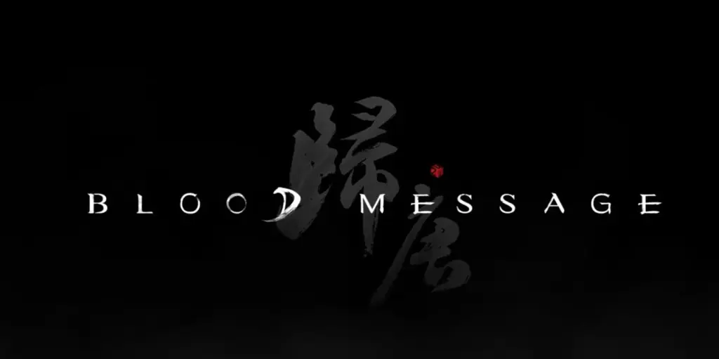 Blood Message game